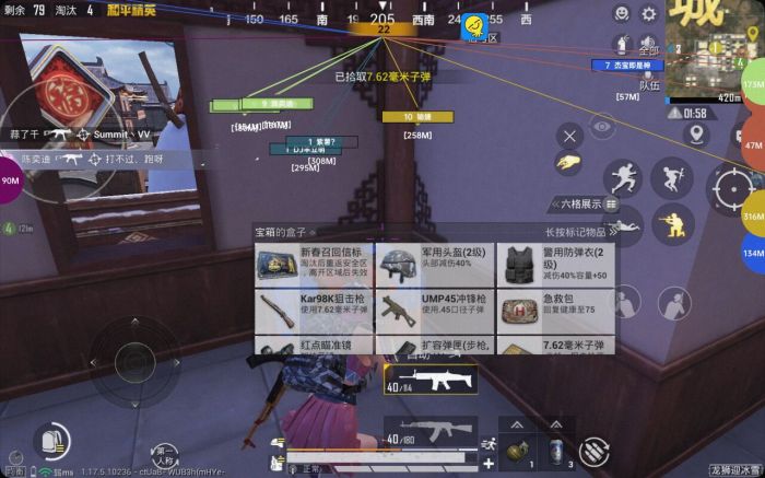 和平精英皮肤外挂会封号吗（和平精英买皮肤会封号吗）